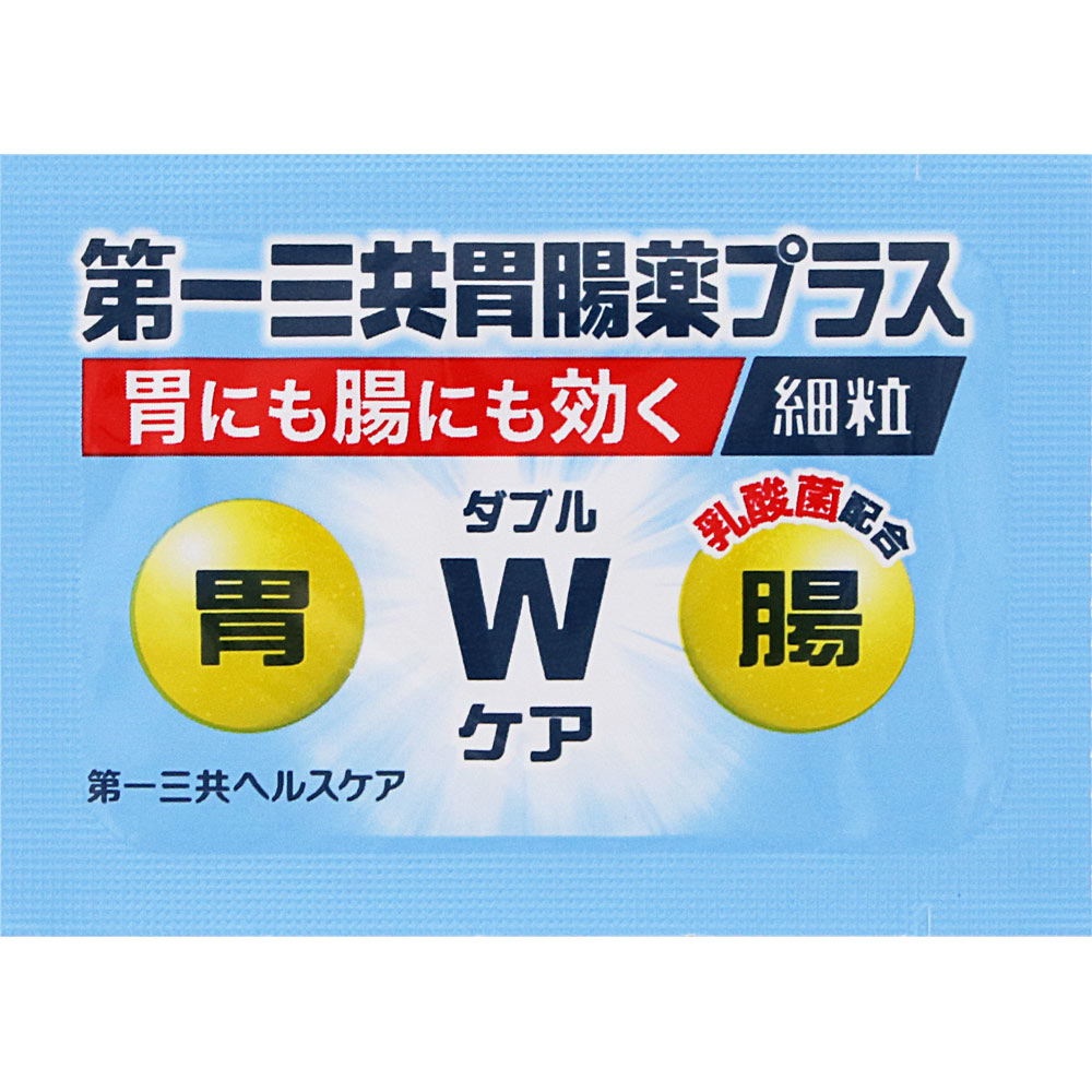 第一三共胃腸薬プラス　細粒　４８包